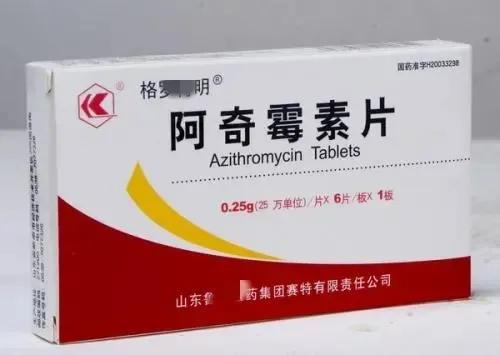 阿奇霉素跟别的药吃了怎么办,关于阿奇霉素的注意事项