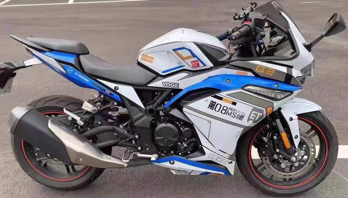 无极300rr和什么车很像,无极300rr20款评测