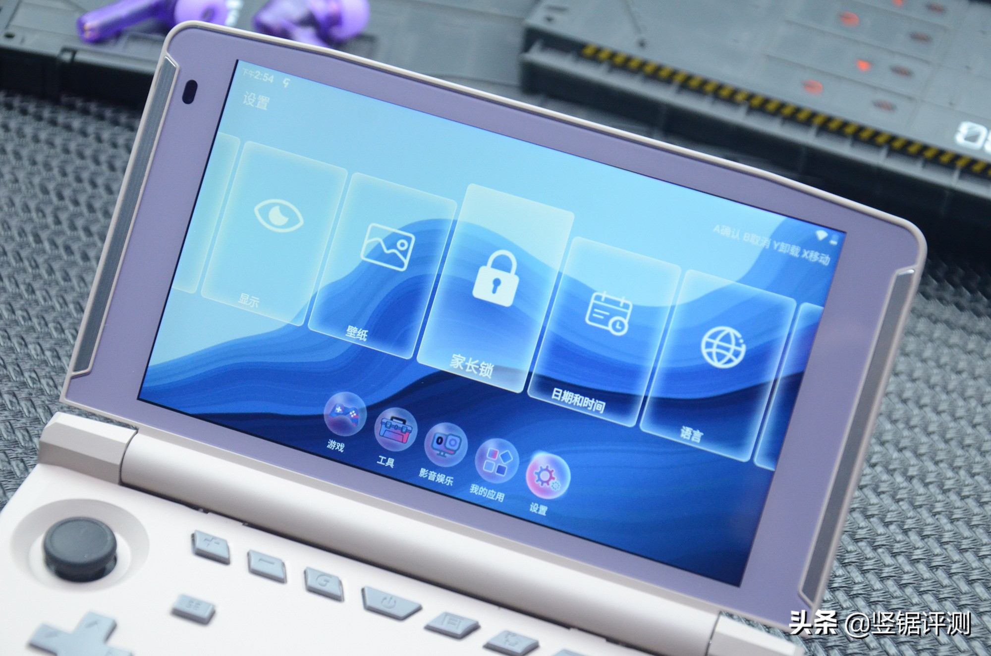 黑狮x18s发布,黑狮x18掌机玩塞尔达传说旷野之息