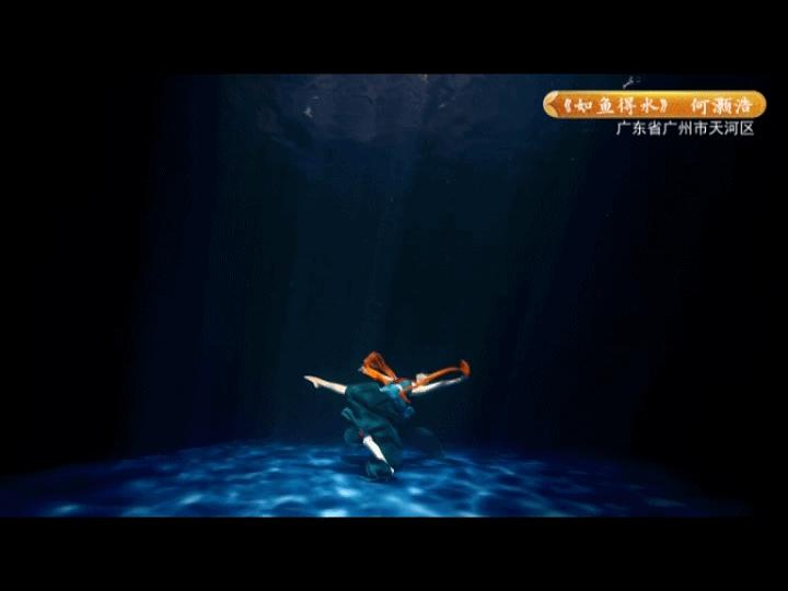 美人鱼是怎么养成的,美人鱼是怎样养的