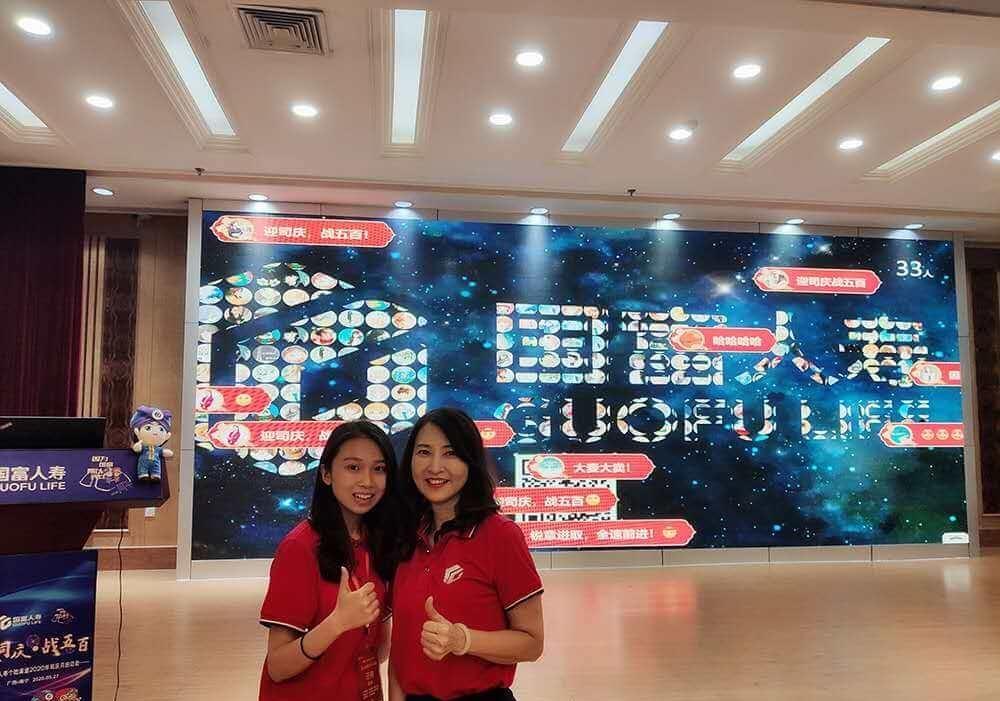 大屏幕上墙互动摇一摇游戏抽奖,活动抽奖环节摇一摇游戏