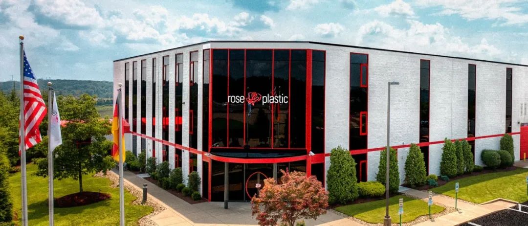 品牌故事|roseplastic（玫瑰塑胶）