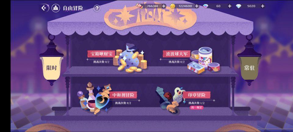 叠纸公司只做女性向游戏吗,叠纸背后投资方