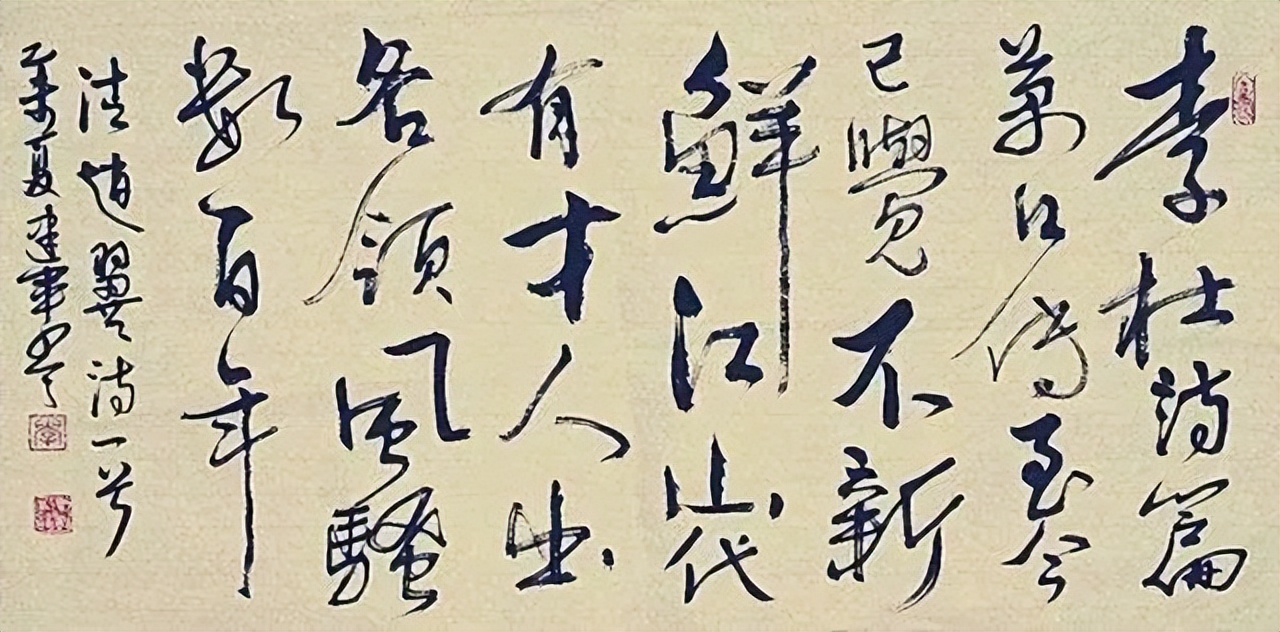 十首最经典的七言绝句,最出名的七绝句八句