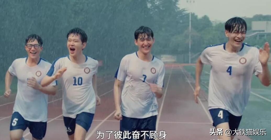 播到一半就被停播的4大电视剧,爆火却被强制下架的3部剧