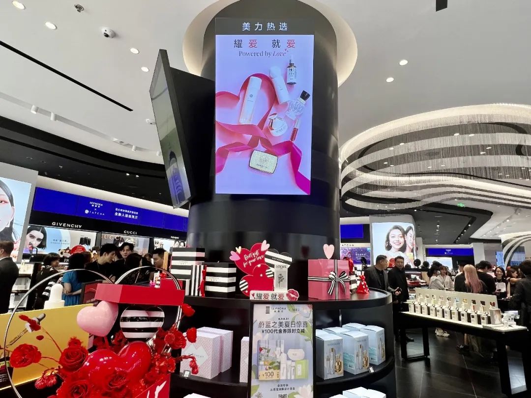 丝芙兰概念店在哪里,丝芙兰新店开业