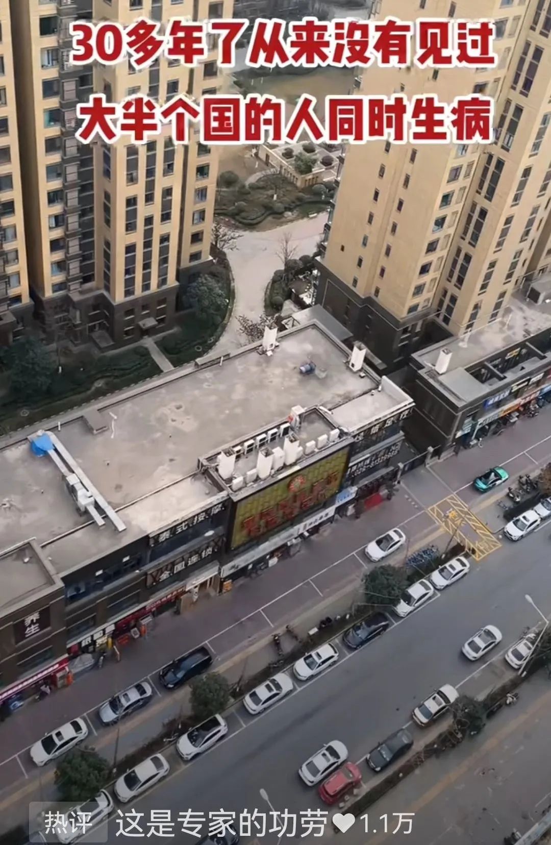 武汉顶级医院,武汉很好的医院