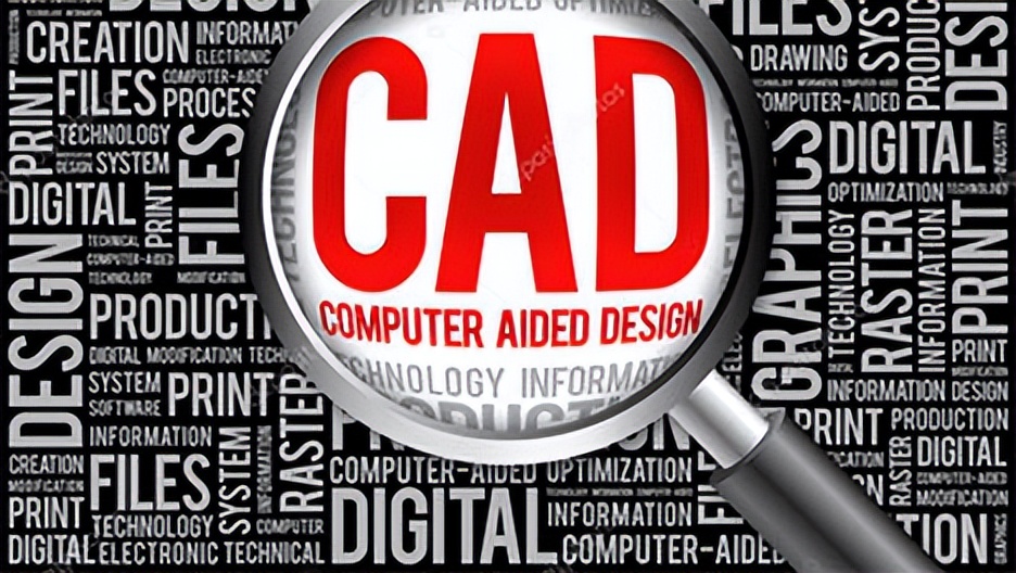 零基础学习CAD入门绘图教程,零基础cad自学入门视频教程