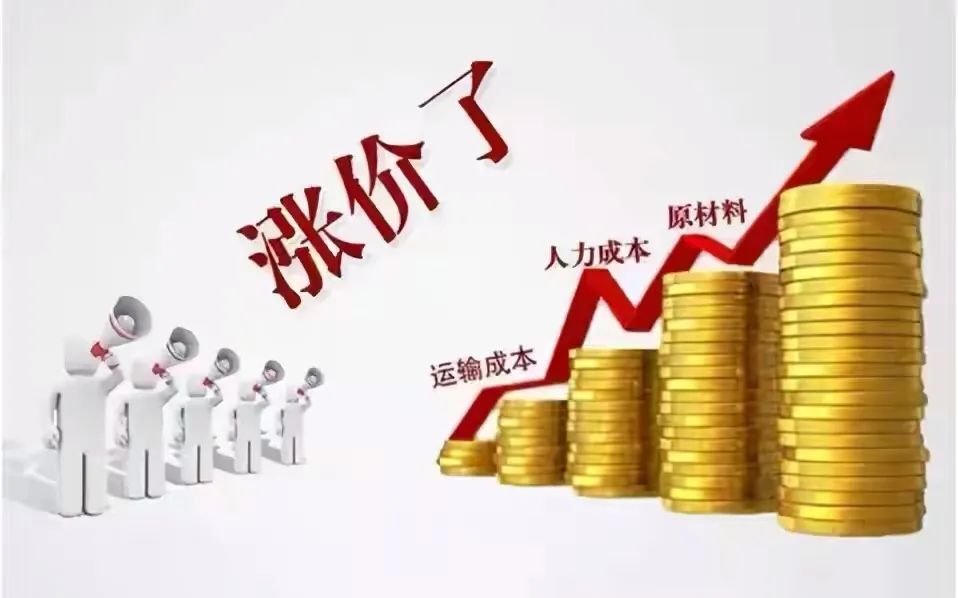 涂料发展四个时期,2023年涂料权威最新消息