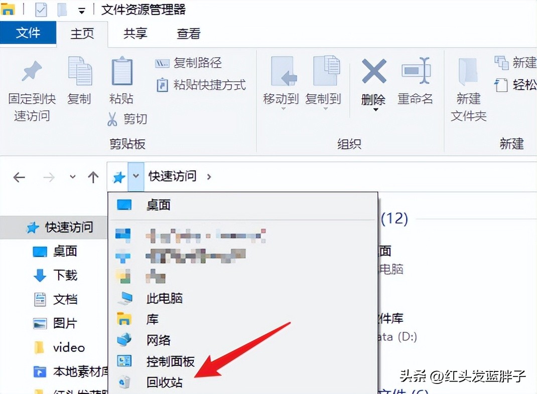 清理c盘垃圾怎么清理不影响系统,清理c盘垃圾怎么清理