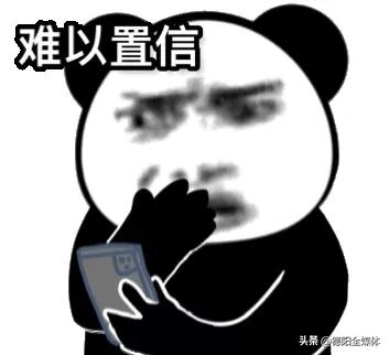 孩子被电信诈骗的套路,针对小朋友电信诈骗新骗术