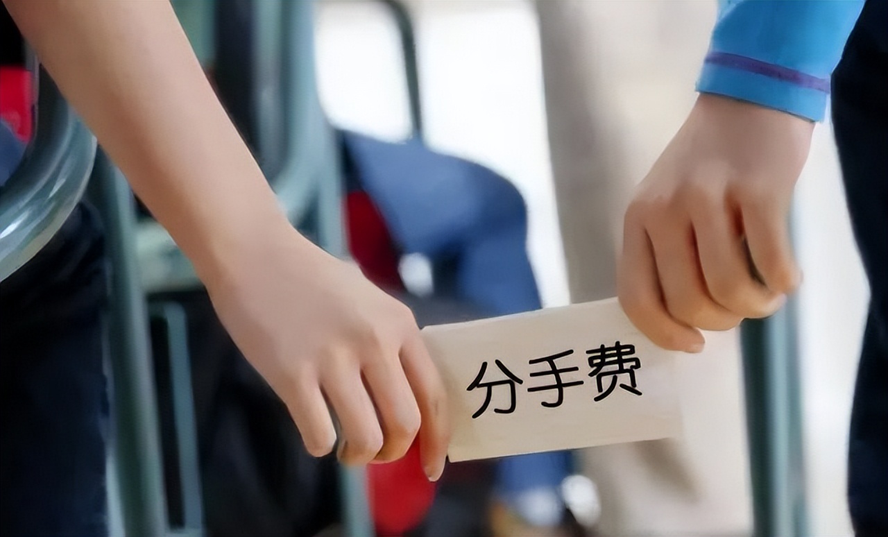 和女朋友同居后多次流产怎么办,分手后流产男方需要支付什么费用