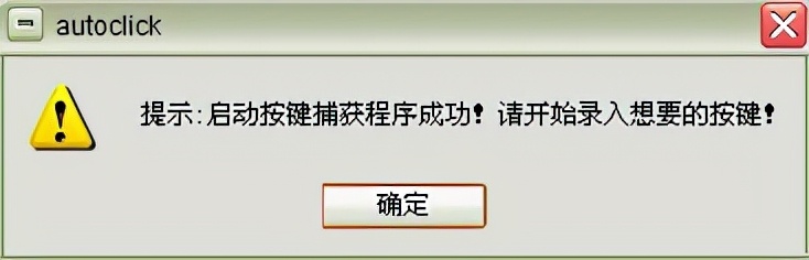 鏃犳晫鐐瑰嚮鐙楄蒋浠剁數鑴戠増浣跨敤鏂规硶,鏃犳晫鐐瑰嚮鐙楁湁鐢佃剳鐗堝悧