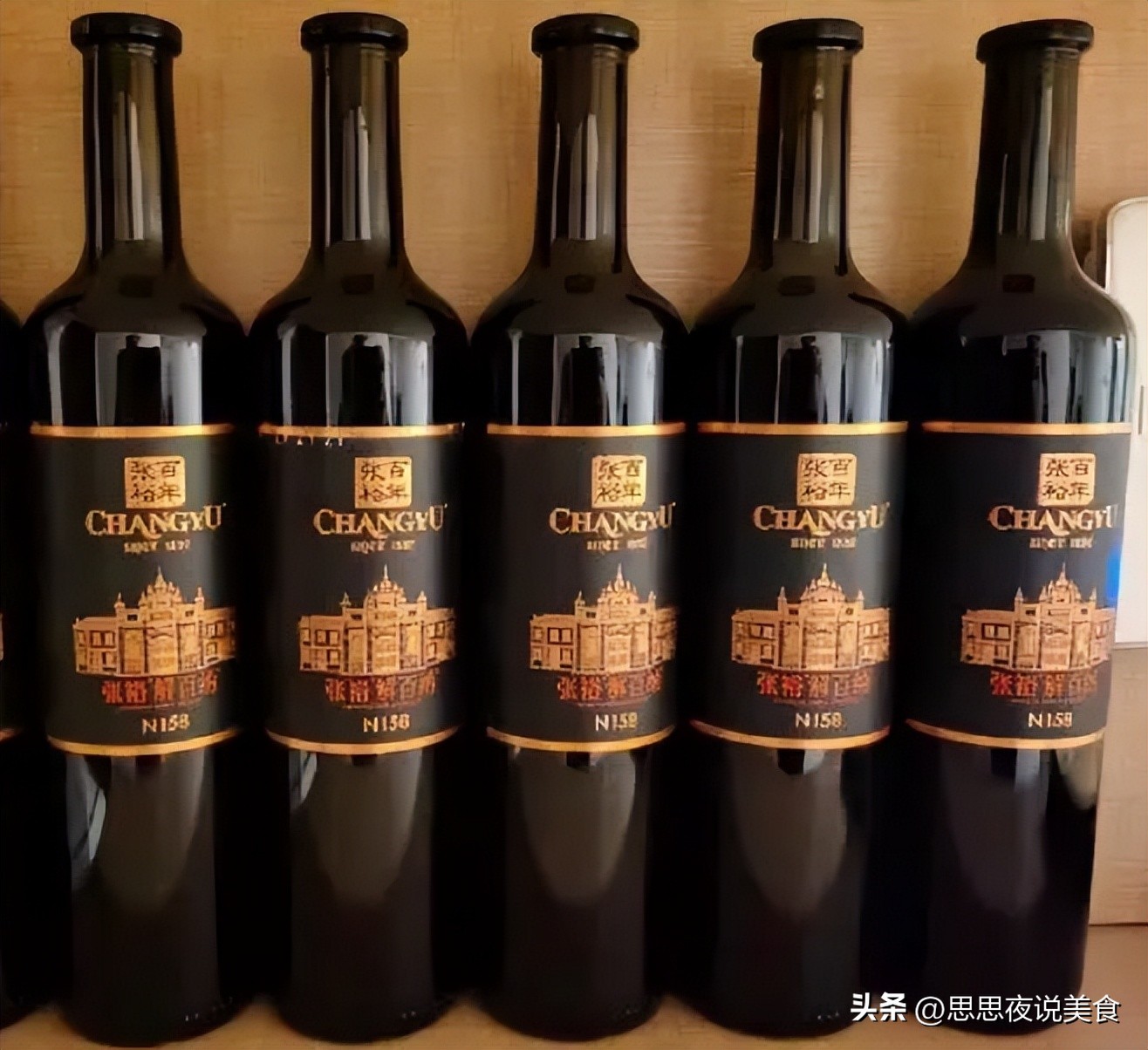 喝葡萄酒和红酒的区别在哪里,葡萄酒和红酒有什么区别和禁忌