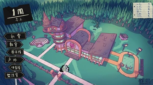 steam极乐迪斯科优惠,steam冬促极乐迪斯科