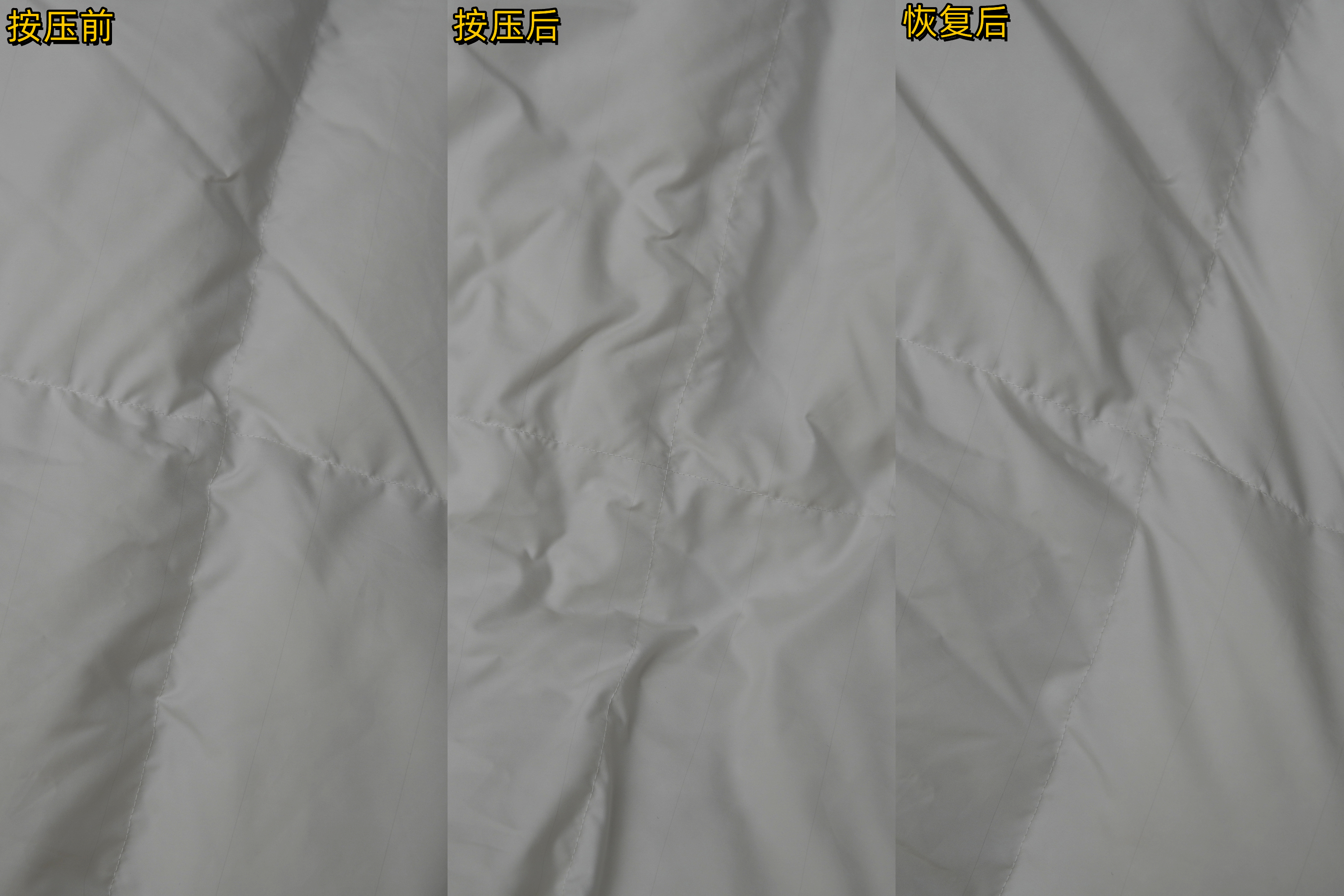 网易严选957鹅绒被好不好,网易严选957鹅绒被