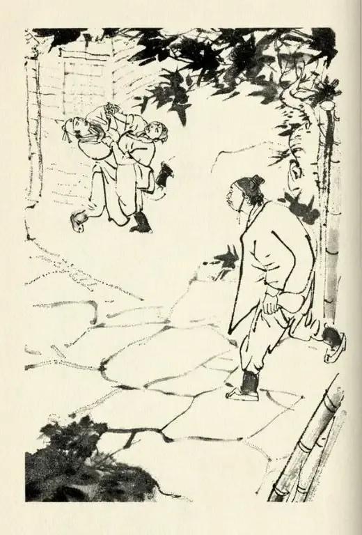 天龙八部凌波微步已经练成,天龙八部里面的凌波微步