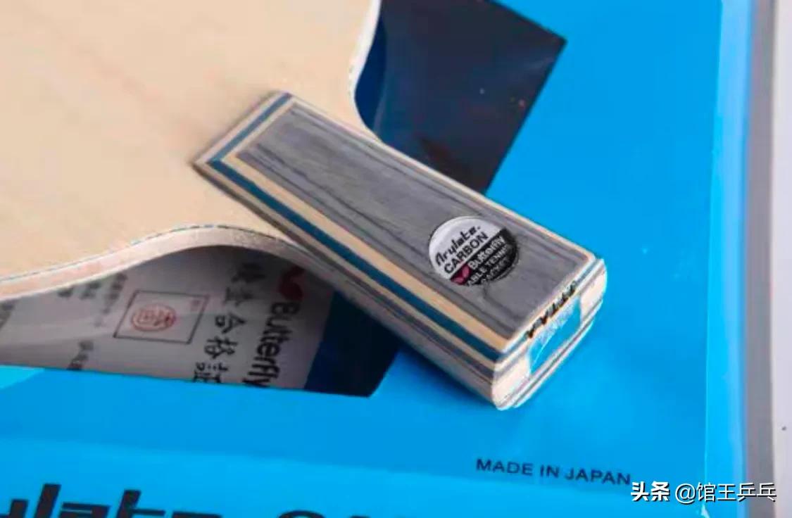 第二届棋王赛视频,第二届棋王赛