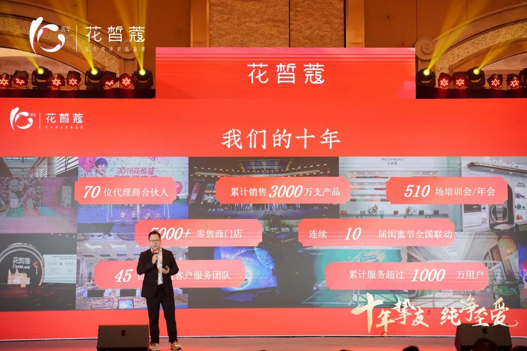 花皙蔻的化妆品怎么样好用吗,花皙蔻产品怎么样