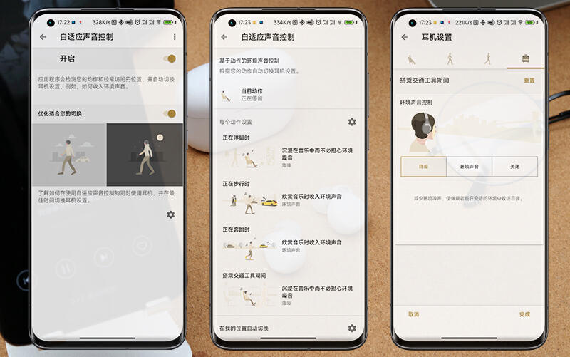 索尼头戴降噪耳机哪款性价比最高,索尼降噪耳机linkbudss缺点
