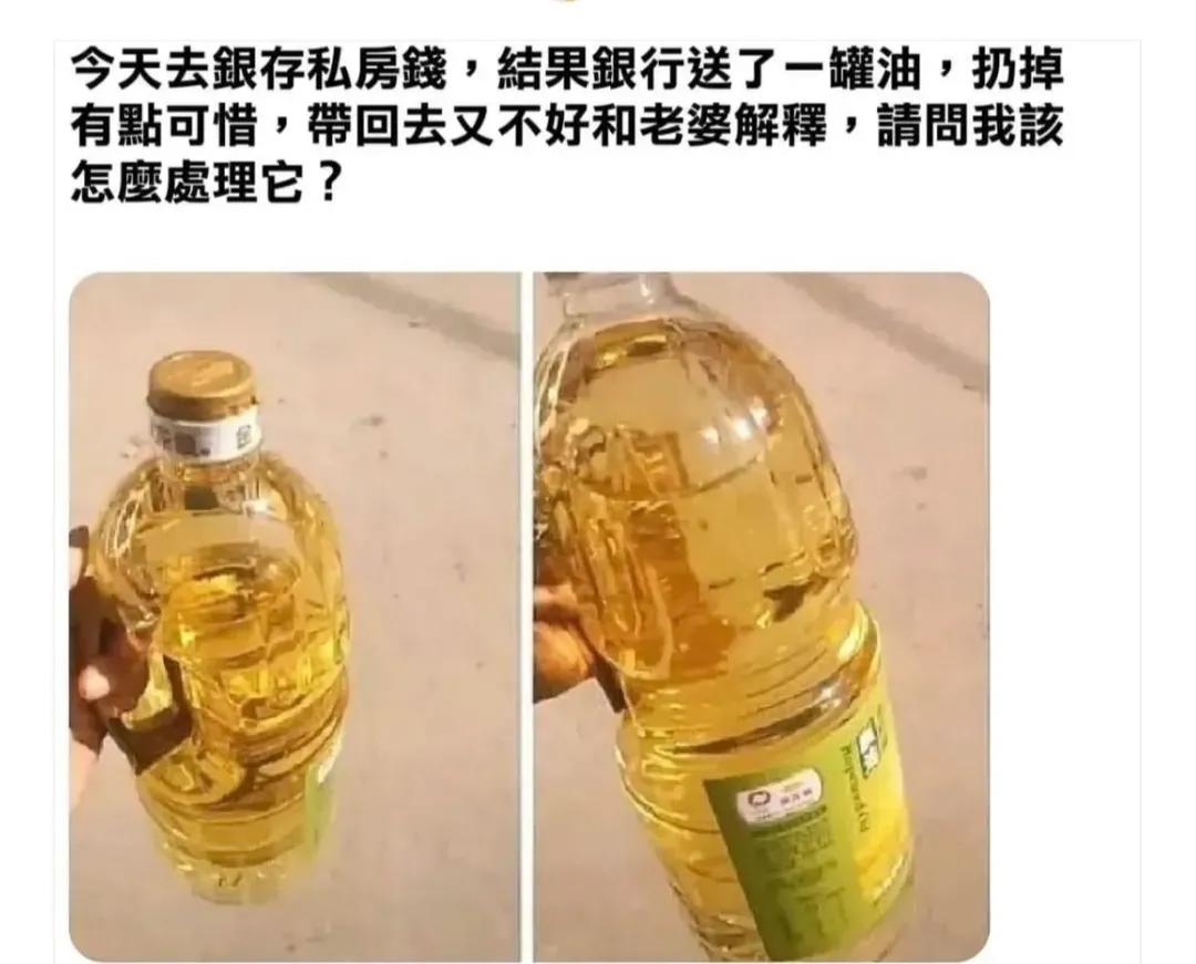 神回复不给钱的句子,神回复给你500万