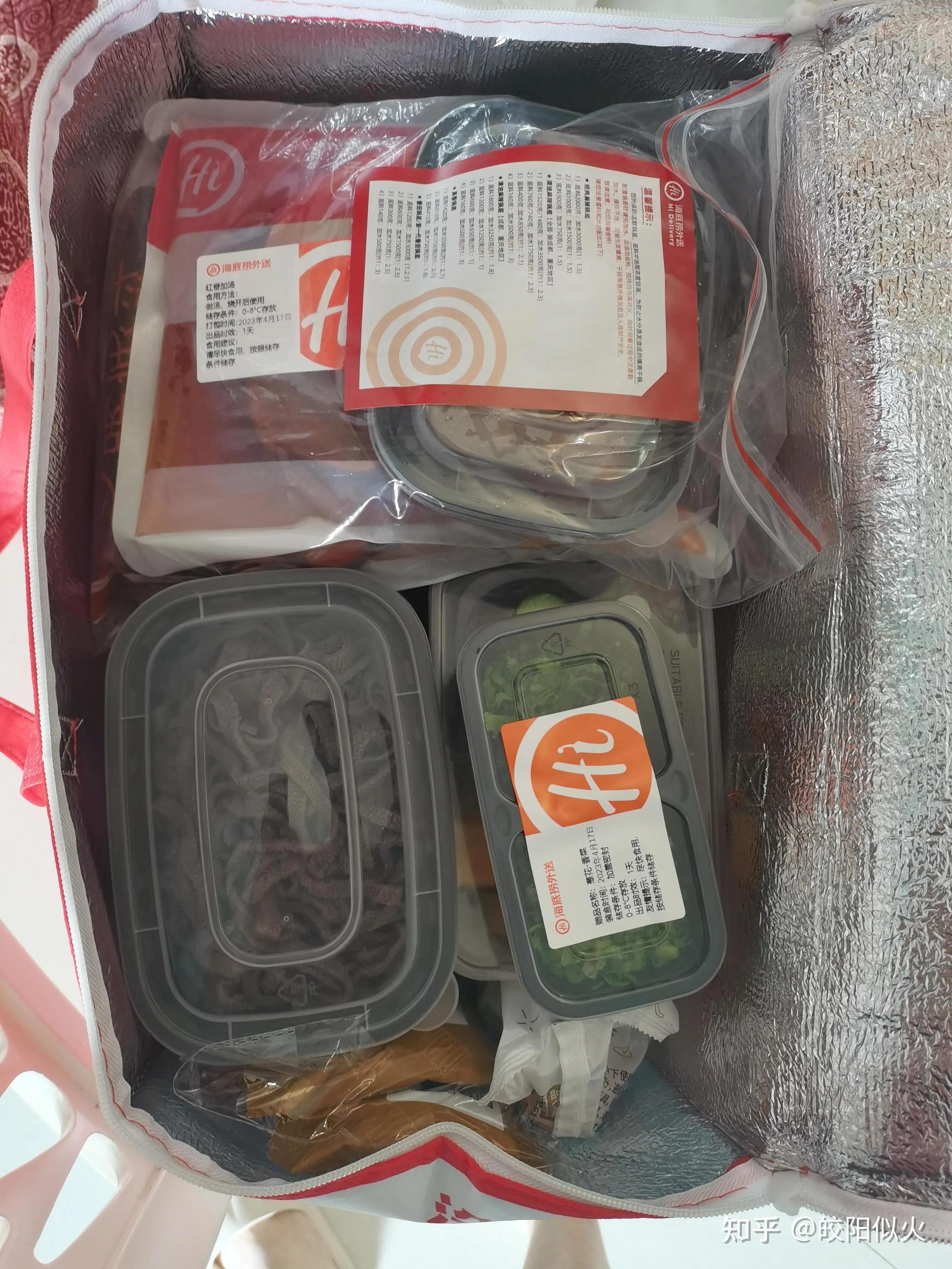 海底捞火锅外卖,海底捞火锅外卖的优势