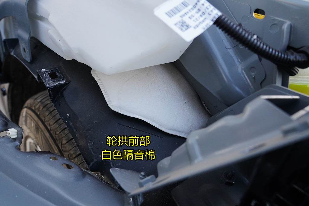 凡尔赛c5x全方位测评,凡尔赛c5拆解