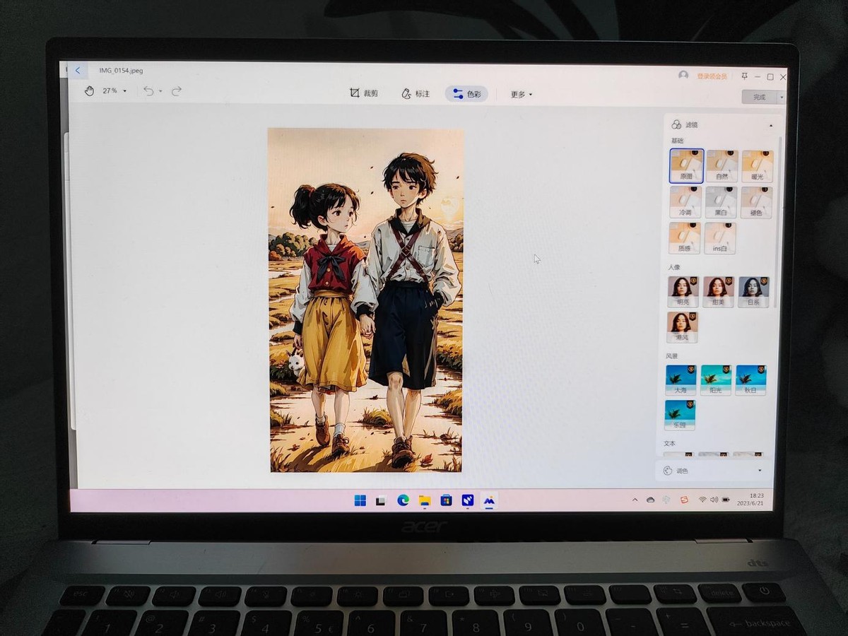 宏碁非凡go14接口功能,宏碁非凡go14和thinkbook14+哪个好