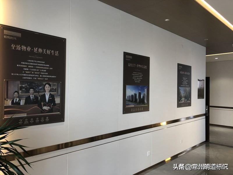 校园文化长廊展示墙,校园文化长廊制作定做