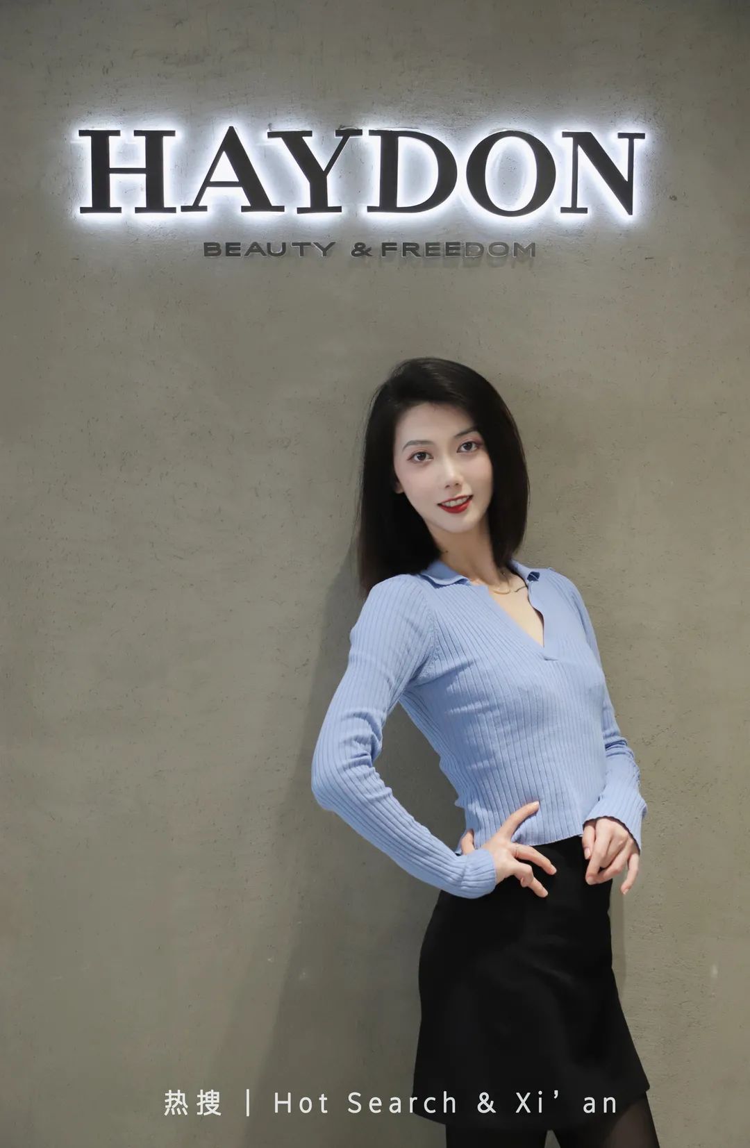 黑洞haydon西安万象城店开张了吗,haydon黑洞杭州2.0形象概念店