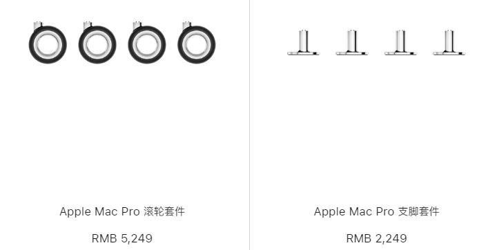 苹果挂绳9.9,苹果官网手机挂绳值得购买吗