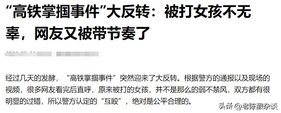 为什么现在戾气越来越大,为什么人们戾气太重了