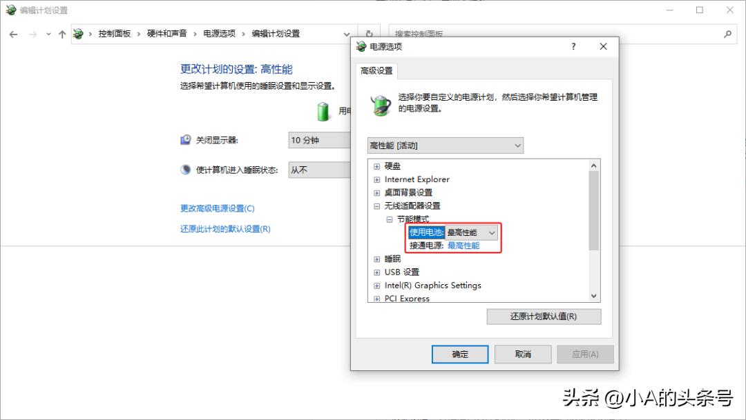 电脑无法上网快速解决办法,电脑无法上网常用解决方法