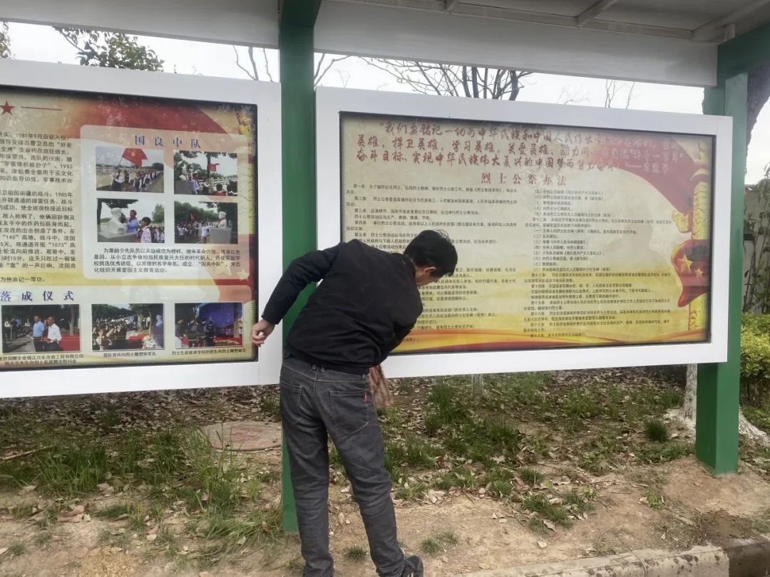 退休不褪色志愿服务暖人心,退役不褪色继续为人民服务