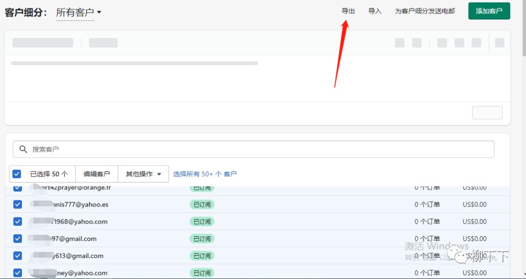 谷歌ads目标客户匹配功能如何,googleads怎么绑定网站