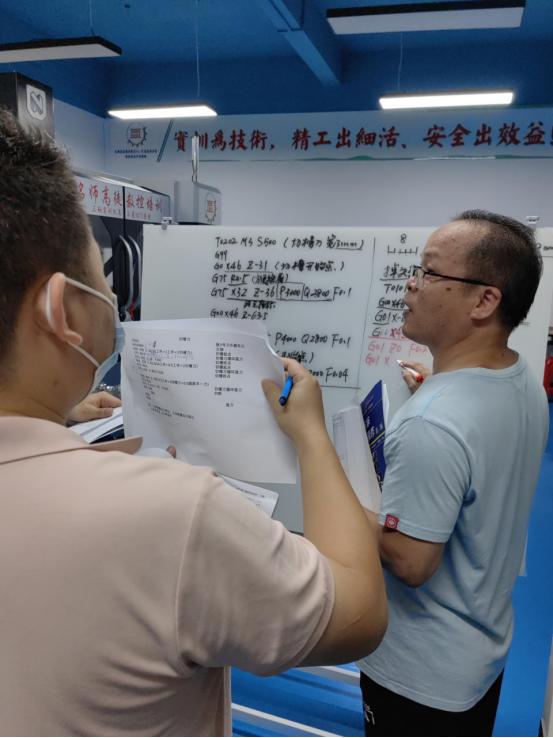 中山市数控车床培训学校,广州市数控车床编程培训班