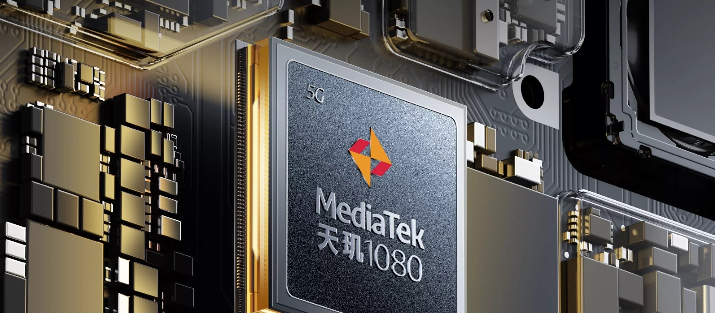 世界杯赛场之外，中国智造赢得三场竞赛，国产手机进“八强”