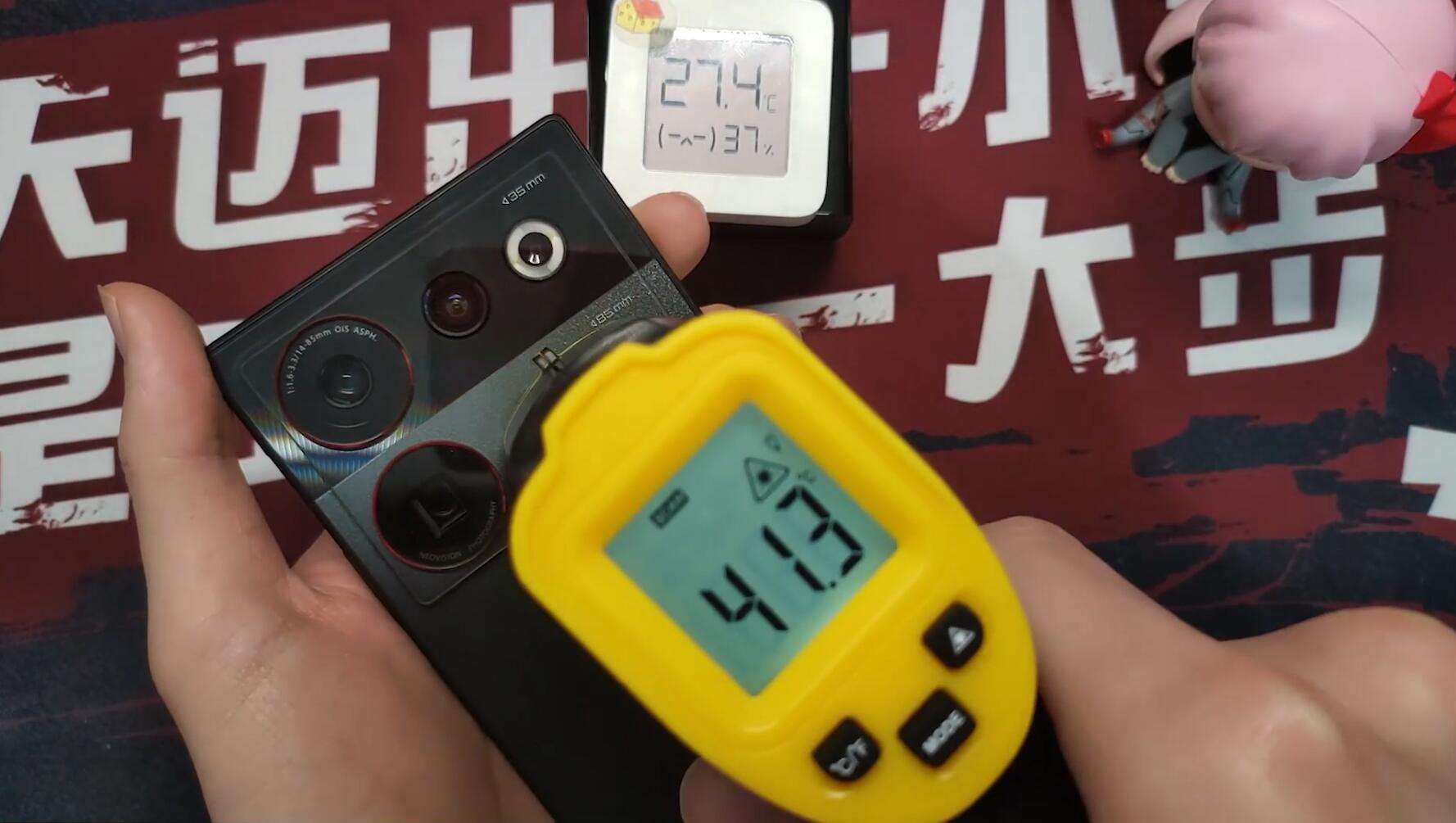 努比亚z50ultra为什么停产了,努比亚z50ultra充电多少瓦