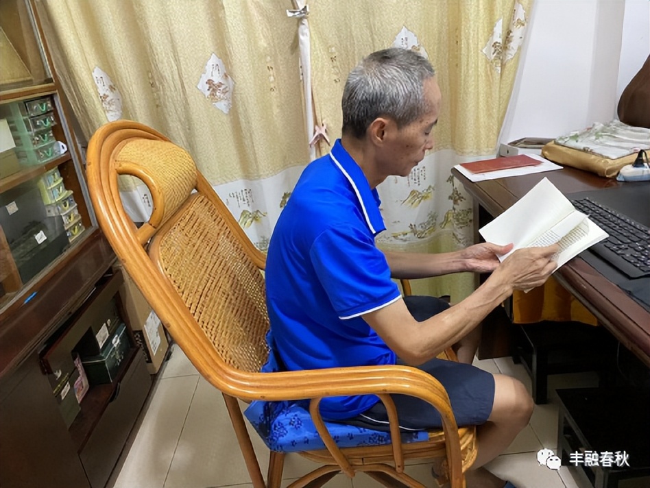 谭爱平｜我的写作之道