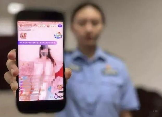 91大神沈先生落网：私拍视频进行网络传播，多位无辜女神惨遭曝光