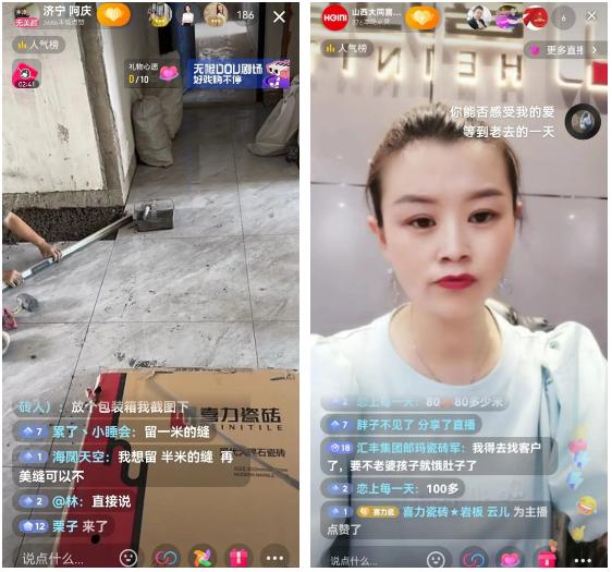 喜力618,喜力活动预告