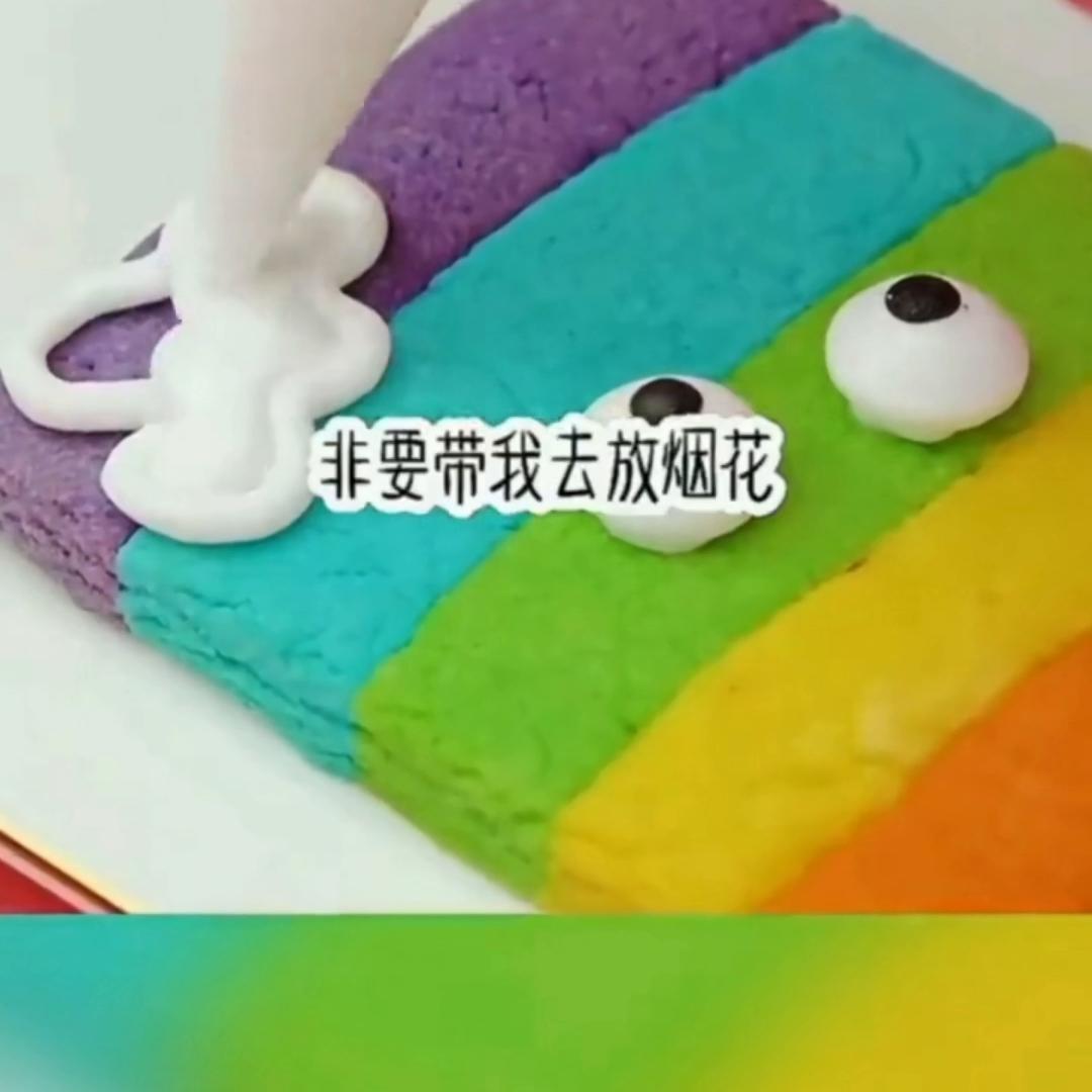 幼🌊时🌊心🌊微🌊@DOU+上热门