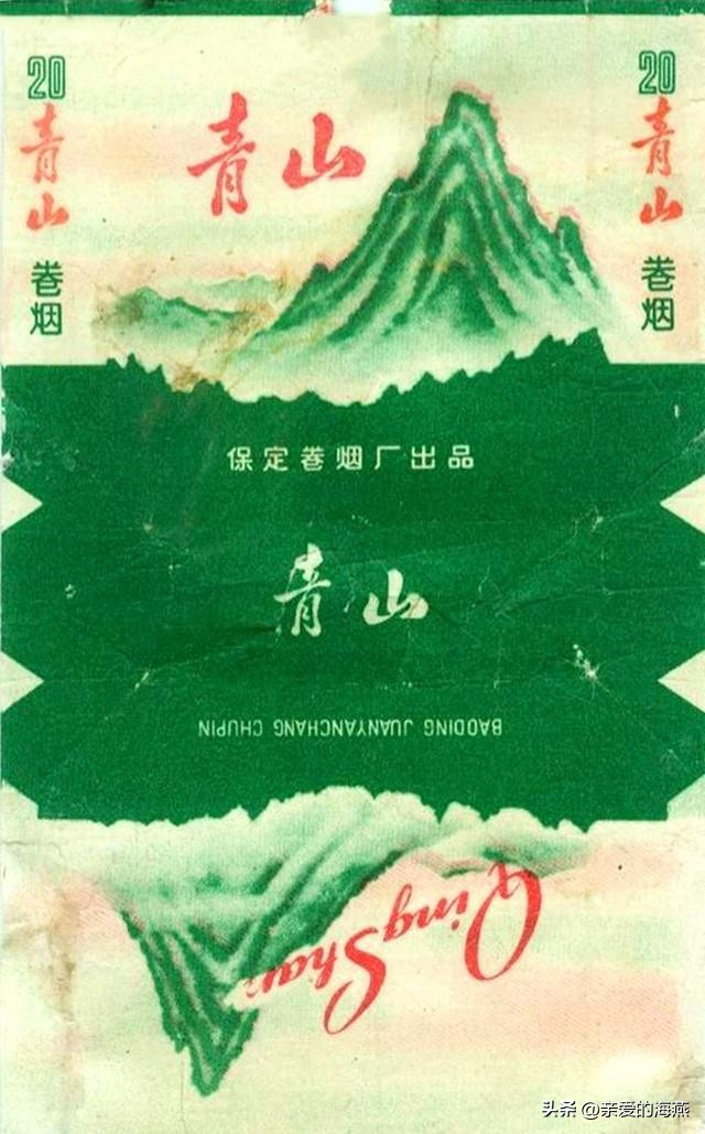 中国现在比较好抽的老牌香烟,老牌香烟见过一种就说明你老了