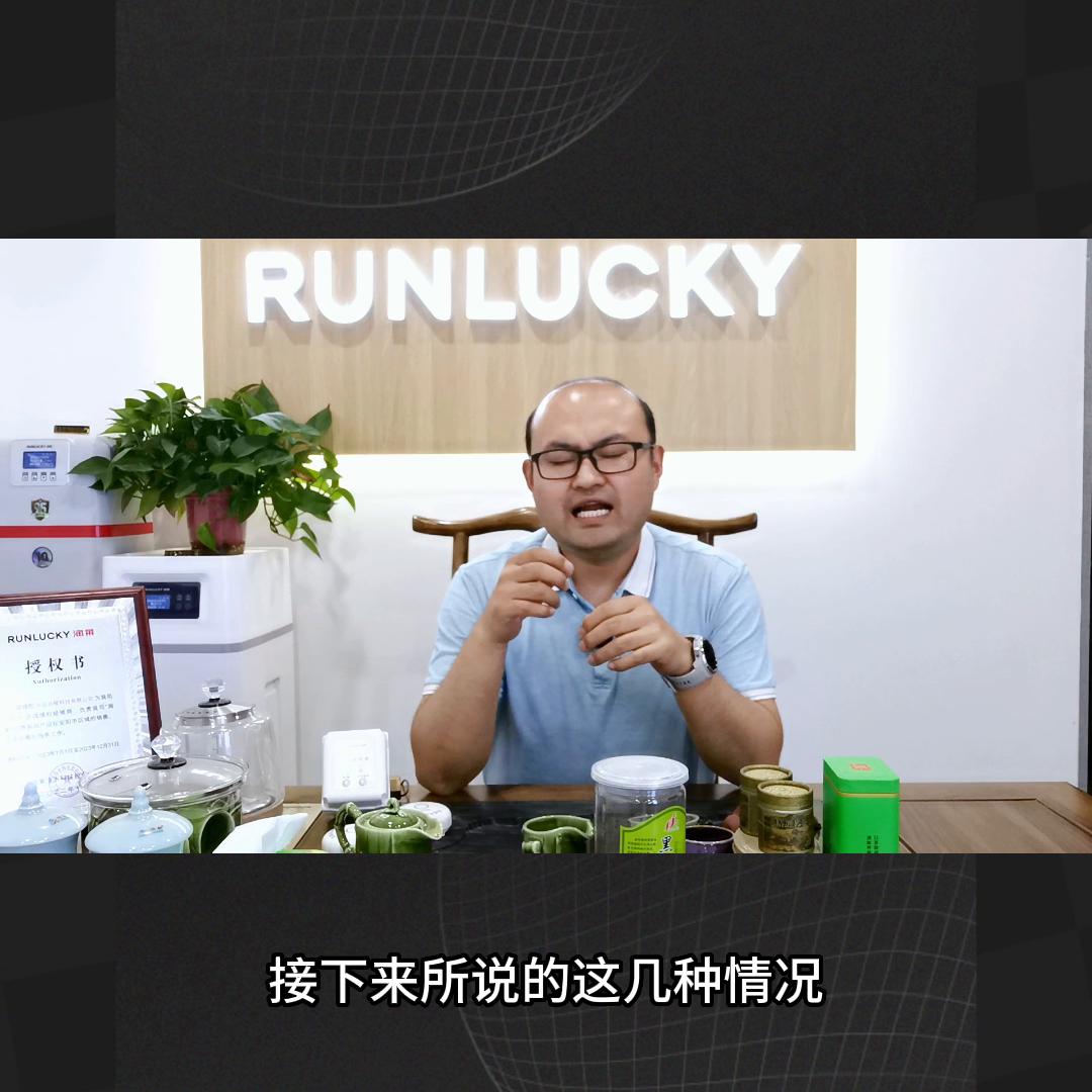 净水器突然不出水了是什么原因,家用净水器突然不加热了什么原因