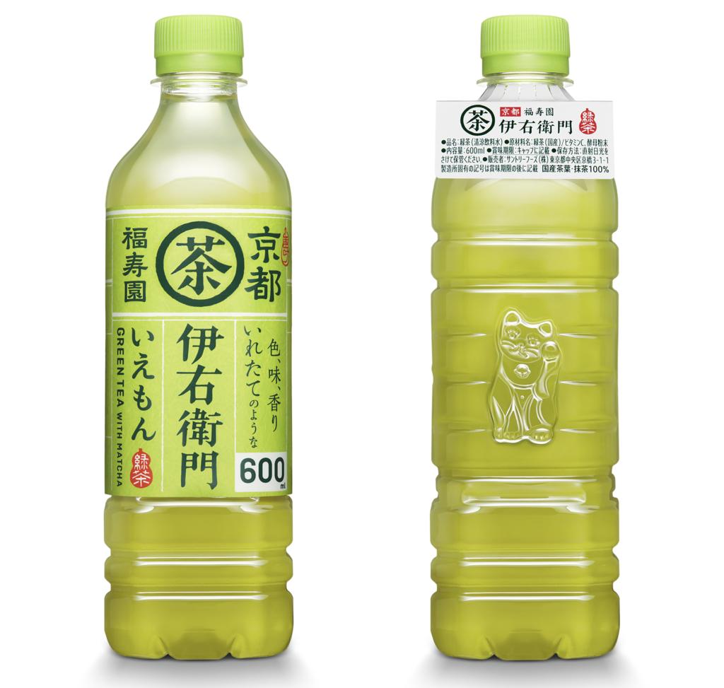 雪碧宣布放弃绿瓶网友的说法,雪碧宣布放弃绿瓶包装影响