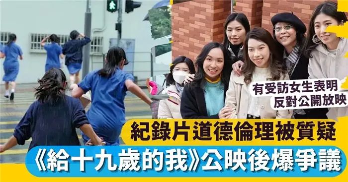 正义回廊金像奖拿了多少奖,42届金像奖影帝预测