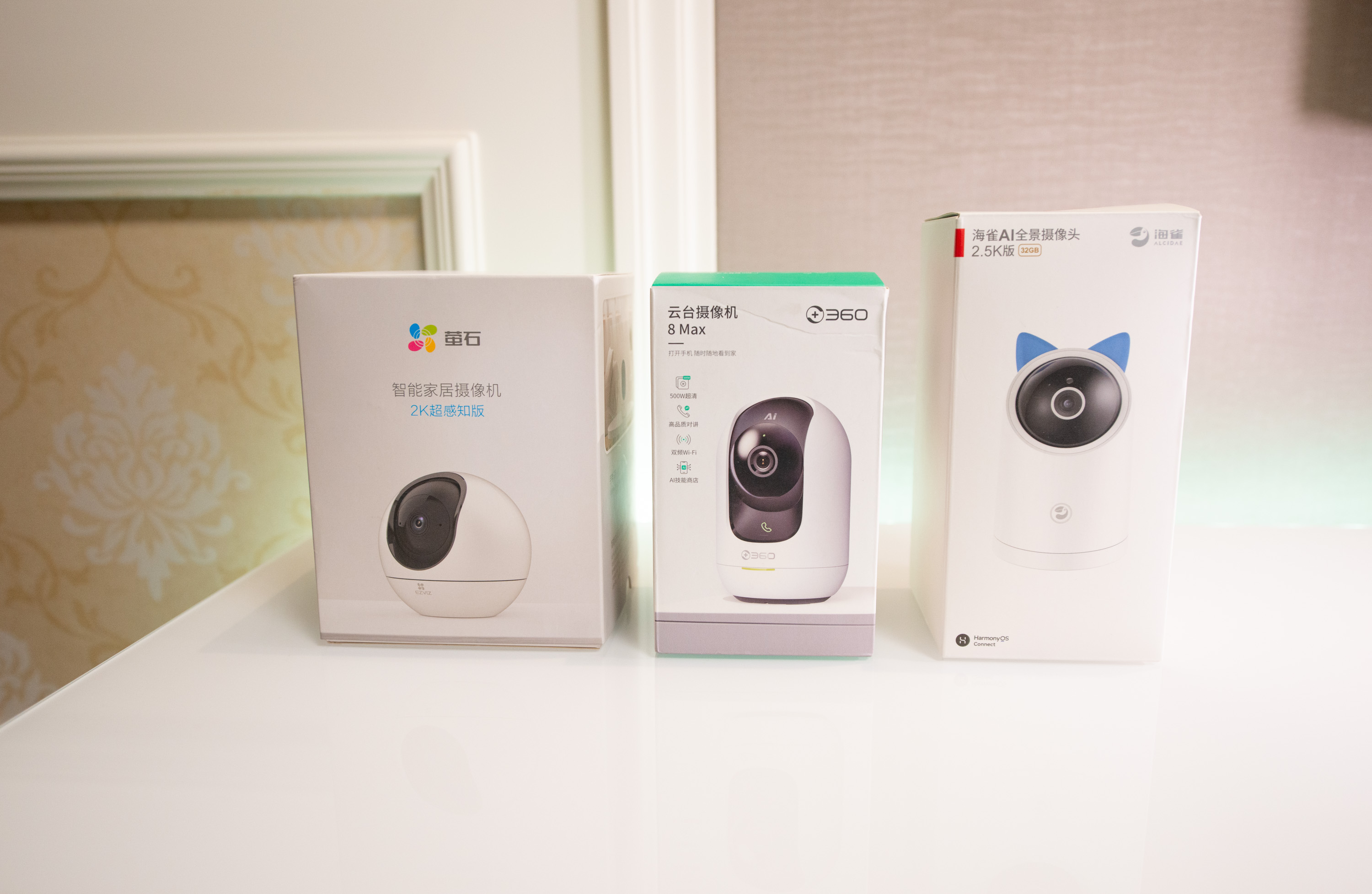 家用云台摄像头对比测评,家用摄像头用什么云台好