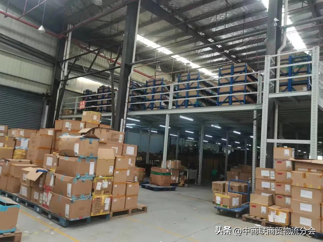 中商联商贸物流与供应链分会秘书长杨添天赴长沙进行调研