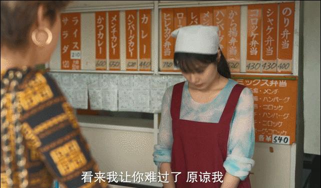 冲上热榜第2，风俗店“头牌”再就业，竟被日本人拍得如此好看