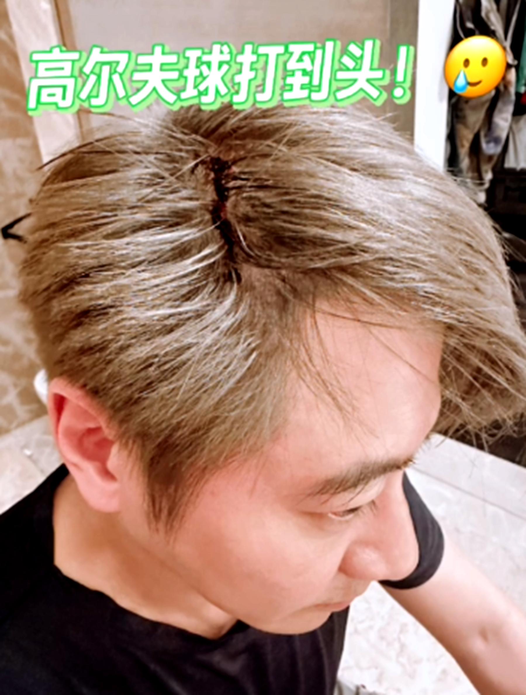 18年前孙耀威事件,孙耀威事件后续